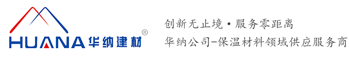 邯鄲市邯山區(qū)保豐貿(mào)易有限公司